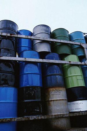 赤外線ランプなら押野電気製作所